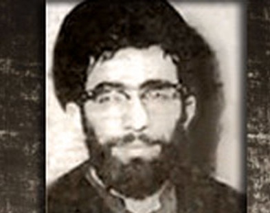 رهبری