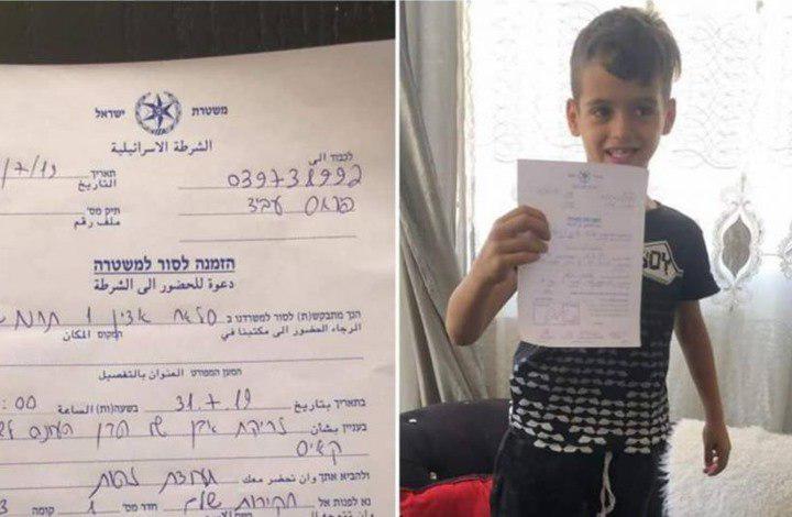 صهیونیست&zwnj;ها اینبار کودک ۶ ساله فلسطینی به اداره پلیس احضار کردند!