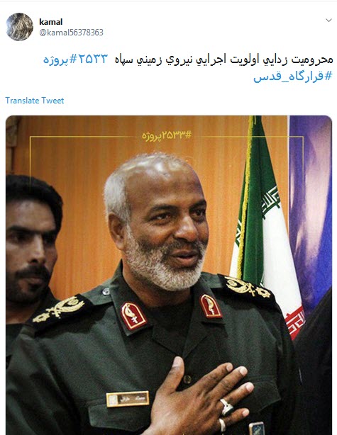 #قرارگاه_قدس / برای امنیت مردم گلوله می خورد و برای رفاه شان گل می کارد!