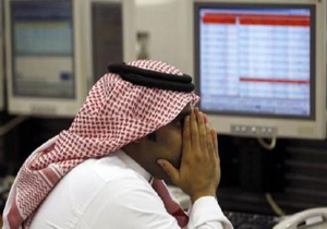 &shy;شاخص بورس عربستان به پایین&zwnj;ترین سطح خود در یک ماه اخیر رسید