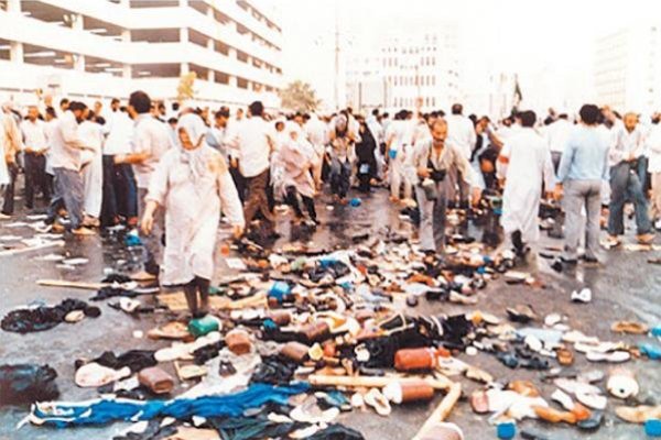 کشتار حجاج ایرانی