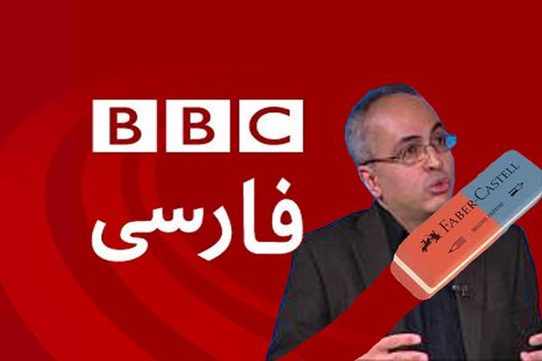 باستانی از بیبیسی جدا میشود یا BBC از باستانی؟ باستانی از بیبیسی جدا میشود یا BBC از باستانی؟