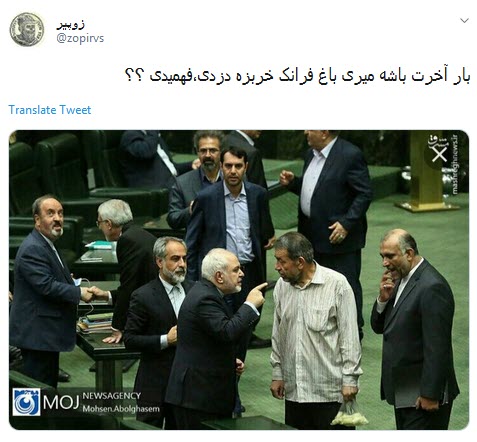 واکنش طنز کاربران به کیسه حاوی خربزه خرد شده در دست نماینده مجلس +تصاویر