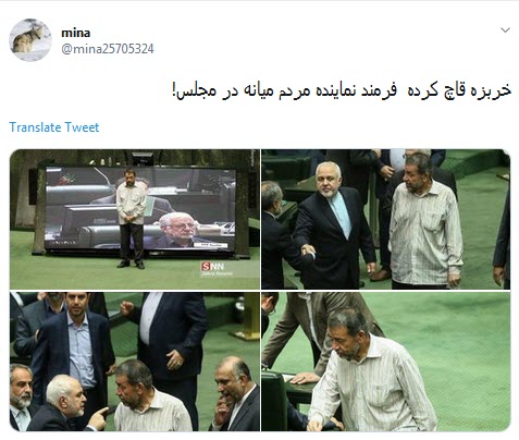 واکنش طنز کاربران به کیسه حاوی خربزه خرد شده در دست نماینده مجلس +تصاویر