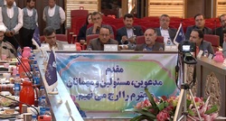 دامپزشکی کردستان رتبه اول ارزیابی تخصصی و عمومی کشور