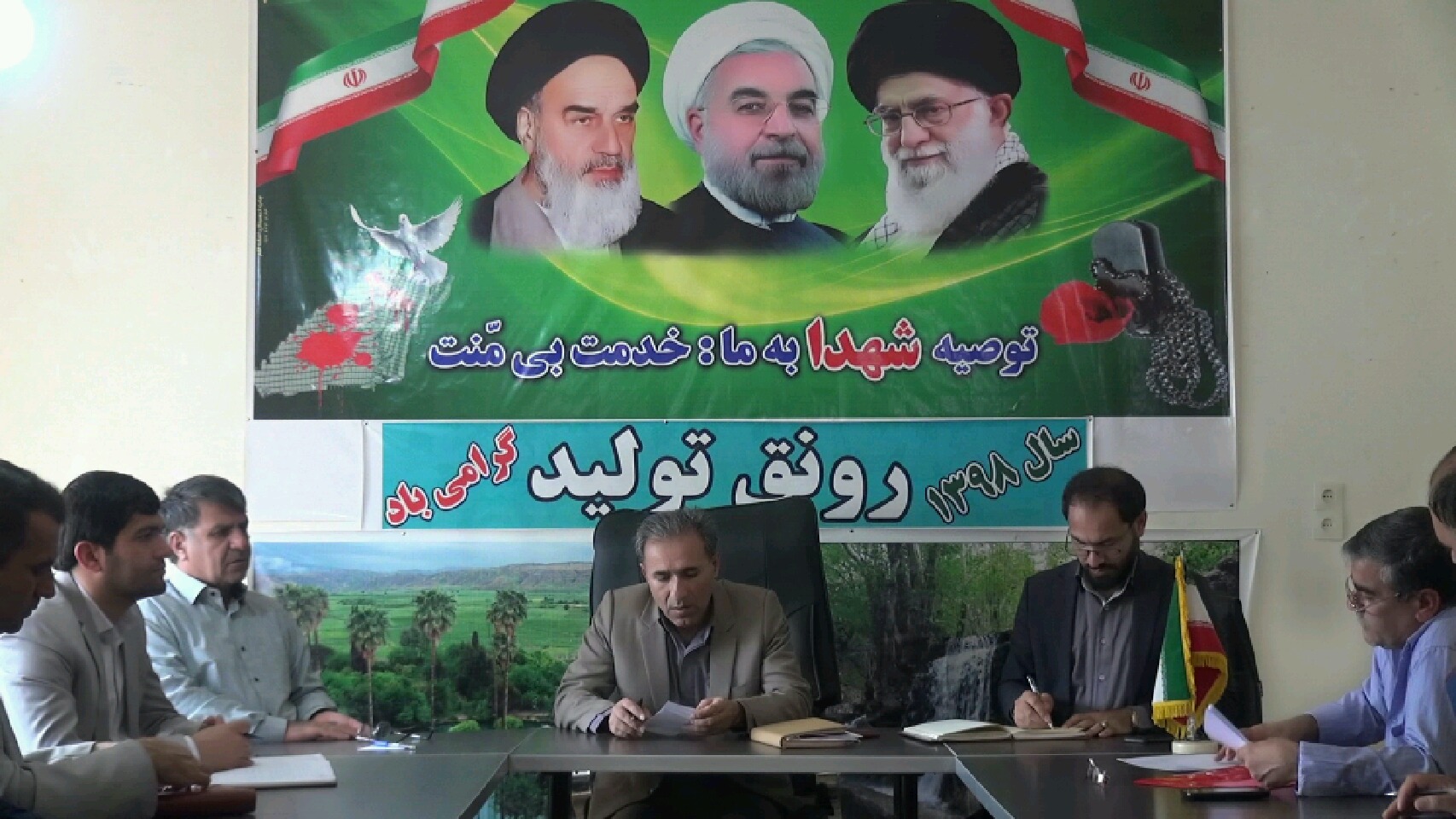 جذب ۷ میلیارد تومان از اعتبارات اشتغال زایی چرام