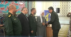 معرفی فرمانده جدید سپاه مریوان