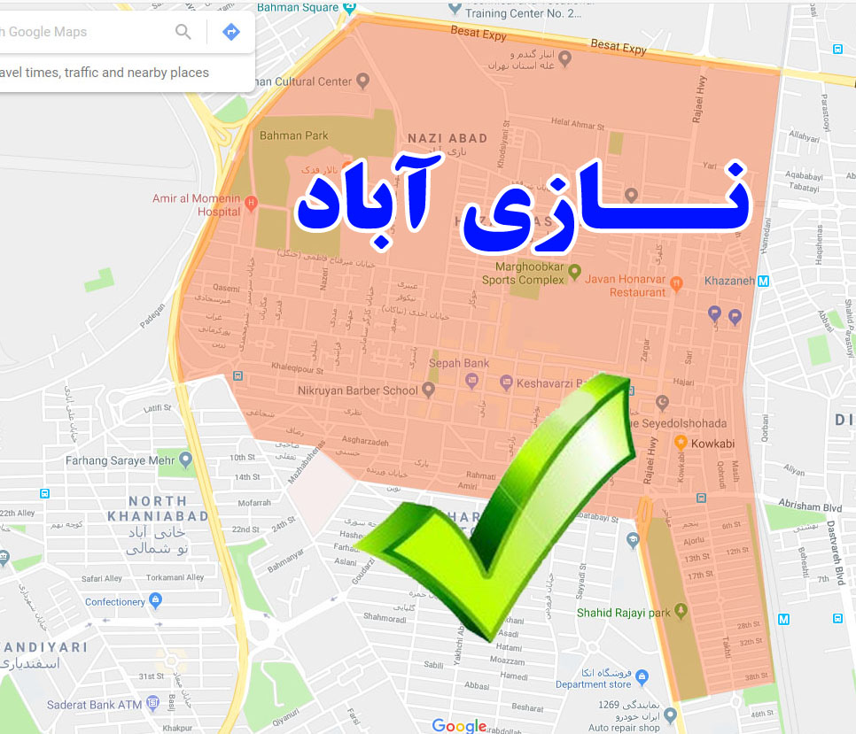 بازگرداندن هویت بر باد رفته؛ خواسته اهالی نازی آباد! بازگرداندن هویت بر باد رفته؛ خواسته اهالی نازی آباد!