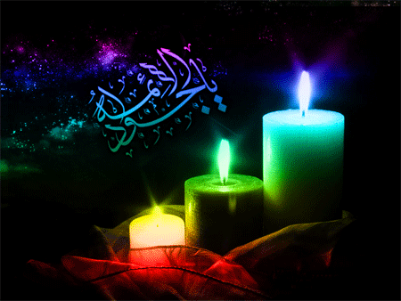 پیامکهای تسلیت ویژه شهادت جواد الائمه(ع) پیامکهای تسلیت ویژه شهادت جواد الائمه(ع)