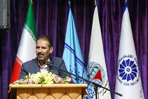 راه‌اندازی دفتر گردشگری اتباع خارجه در اصفهان