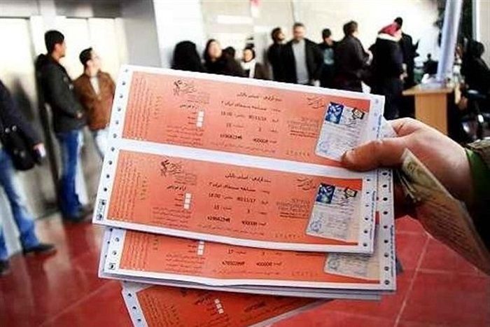 رشد ۴۳ درصدی قیمت بلیت سینما&zwnj;های بوشهر