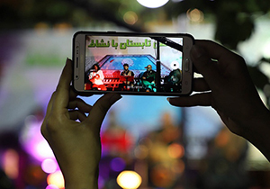 تجربۀ تابستان بانشاط در شیراز شورانگیز