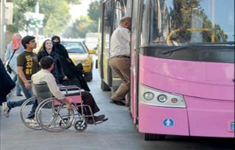 حسرت سفر  / آرزویی که شاید خیلی از ما حتی یک لحظه هم به آن فکر نکرده ایم.