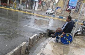 حسرت سفر  / آرزویی که شاید خیلی از ما حتی یک لحظه هم به آن فکر نکرده ایم.
