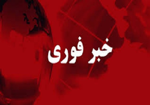 جذاب ها