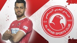 العربی فصل جدید لیگ ستارگان را با پیروزی آغاز کرد