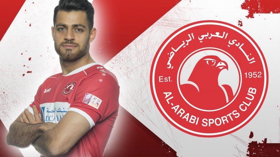 العربی فصل جدید لیگ ستارگان را با پیروزی آغاز کرد