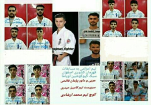 ۸ مدال رنگی بر گردن کاراته کاران مهابادی