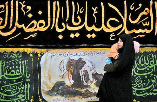 چگونه فرزندمان را به روضه سید الشهدا (ع) ببریم؟