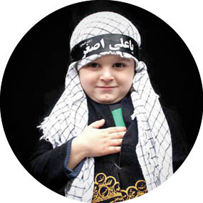 چگونه فرزندمان را به روضه سید الشهدا (ع) ببریم؟