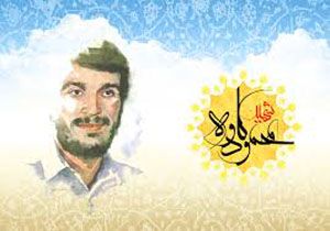 لحظاتی دیده نشده از شهید &laquo;محمود کاوه&raquo; + فیلم