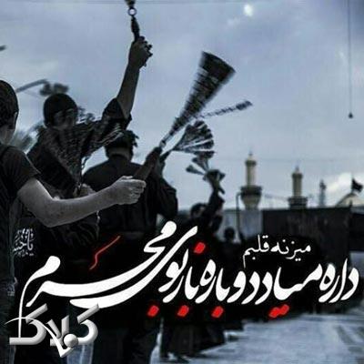 چالش ده روز بدون آرایش/