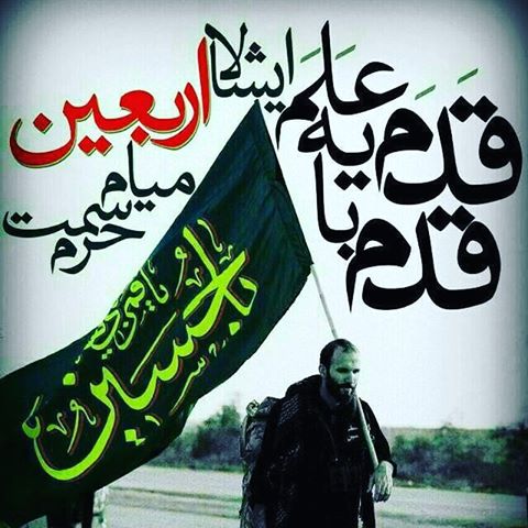 چالش ده روز بدون آرایش/