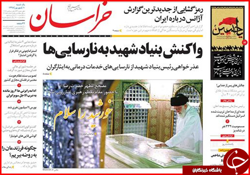 مدار نزولی بازار ها از ارز تا خوردو / اصفهان؛ ویترین ملی پوشاک/ افزایش بی سرو صدای قیمت نان در نانوایی ها