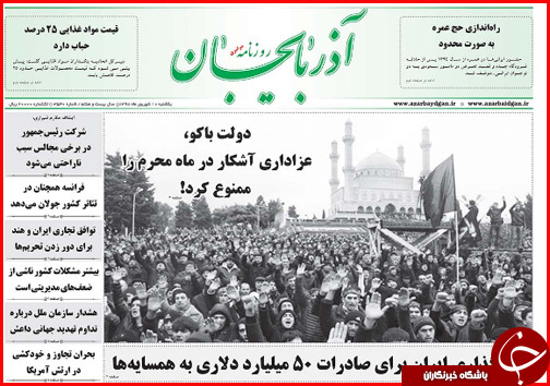 مدار نزولی بازار ها از ارز تا خوردو / اصفهان؛ ویترین ملی پوشاک/ افزایش بی سرو صدای قیمت نان در نانوایی ها