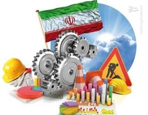 واقعیتی که سیاه&zwnj;نمایی&zwnj;ها علیه ایران را نقش بر آب کرد
