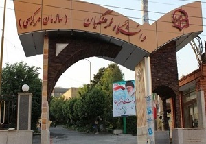 بازنشستگی سالانه بیش از ۶۰ هزار معلم در کشور