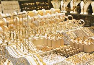 افتتاح آزمایشگاه عیار سنجی طلا