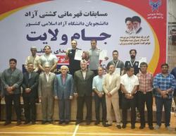 زنجان بر سکوی سوم کشتی قهرمانی دانشجویان دانشگاه آزاد اسلامی