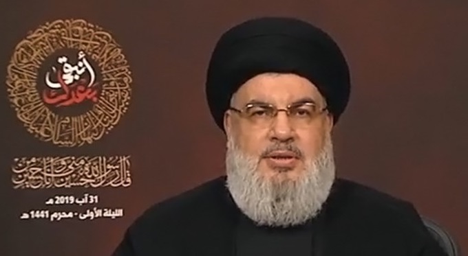 سیدحسن نصرالله