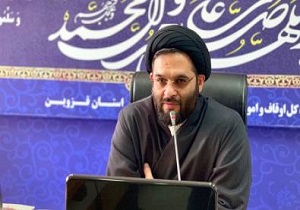 سوگواره بصیرت عاشورایی در قزوین