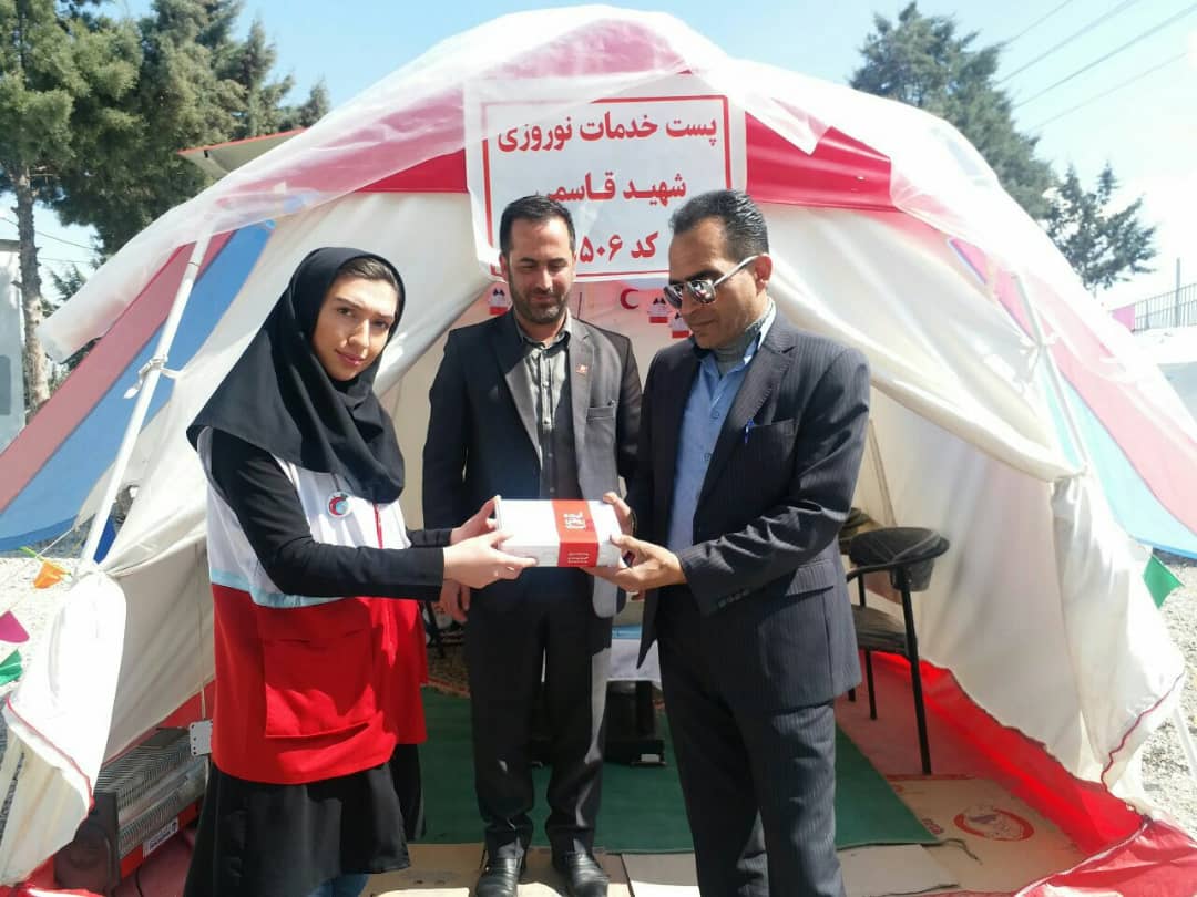 سرنوشت دردناک مینا مولایی در کرج! / او اشک هلال احمری&zwnj;ها را درآورد! + عکس