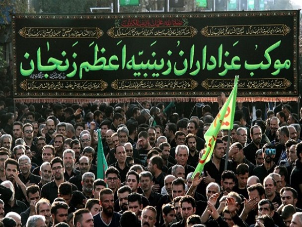 آداب و رسوم زنجانی&zwnj;ها در محرم