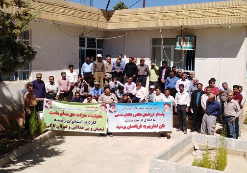 گله مندی کارکنان شهرداری سی سخت از پرداخت نشدن مطالباتشان
