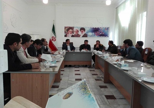 درجه&zwnj;بندی کارگران شهر یاسوج