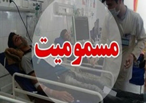 باستی هیلز مشهد لو رفت/ماجرای مرگ دختر همدانی پس از عمل زیبایی بینی چه بود؟/دارالعباده رنگ و بوی محرم گرفت