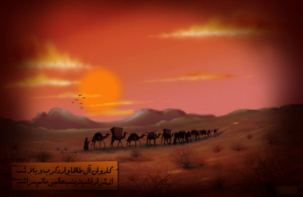ورود کاروان به کربلا/ والپیپر و تصاویر پروفایل ویژه روز دوم محرم
