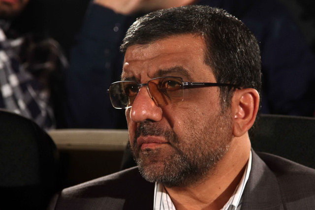ضرغامی