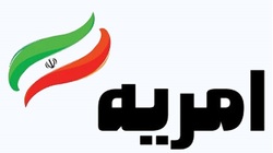 باشگاه خبرنگاران -آخرین اخبار از امریه سربازی قوه قضاییه/اعلام نتایج تا ۲۵ شهریور