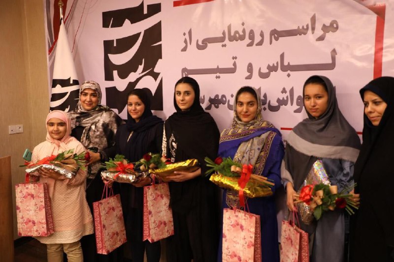 مراسم رونمایی از لباس تیم اسکواش بانوان مهرسان