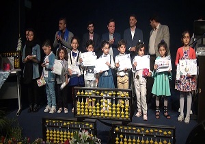 راه یابی دانش‎آموزان قزوینی به مسابقات جهانی چرتکه