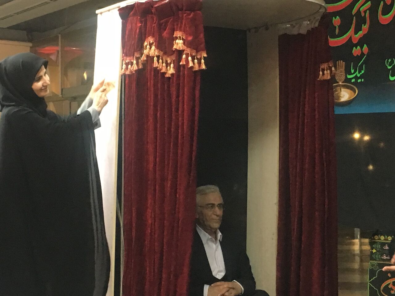رونمایی از تندیس پدر علم حقوق ایران با حضور معاون حقوقی رئیس جمهور