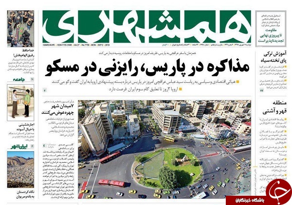 لرزه بر خانه عنکبوت/ امام زنده و در لیبی است/ خطر مهندسی سینمای ایران/ خوابی که تعبیر نشد
