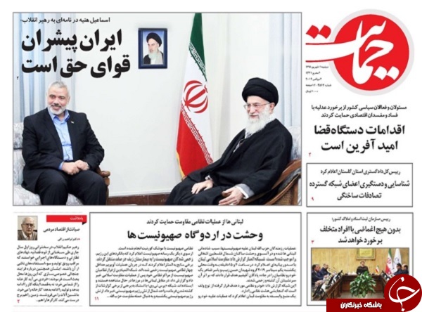 لرزه بر خانه عنکبوت/ امام زنده و در لیبی است/ خطر مهندسی سینمای ایران/ خوابی که تعبیر نشد