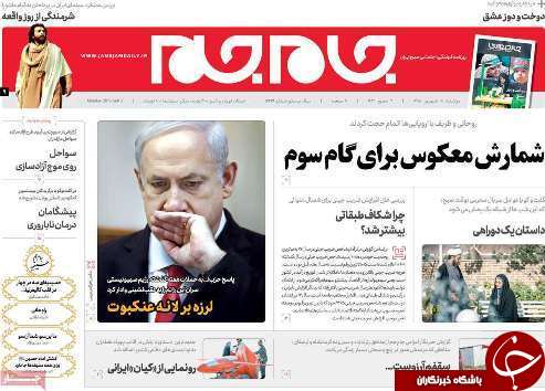 پدافند هوایی در مسیر پیشرفت/شمارش معکوس برای گام سوم