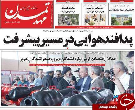 پدافند هوایی در مسیر پیشرفت/شمارش معکوس برای گام سوم